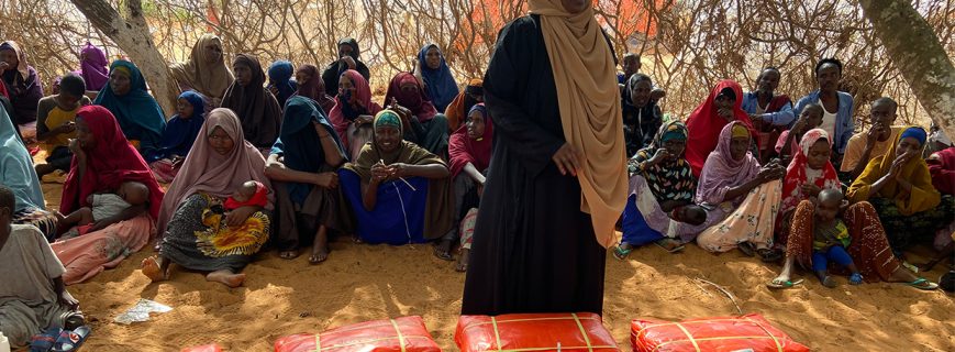 Somali Family